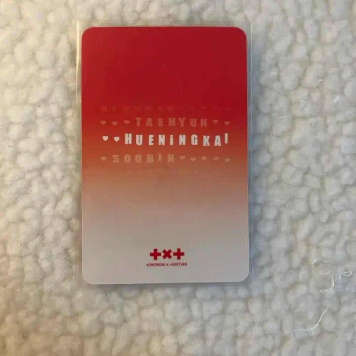 [BUNJANG] TXT Huening Kai Love Language Photocard / 휴닝카이 러브랭귀지 포카