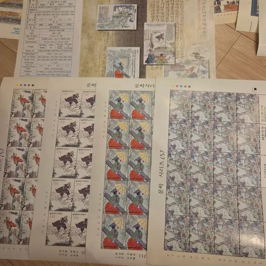 [BUNJANG] Korean Literature Series Postage Stamps / 한국 문학 시리즈 우표