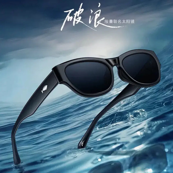 [BUNJANG] Serova X Tzuyu Limited Edition Fish Engraved Sunglasses / 즈위 세로바 SEROVA 한정판 물고기 각인 선글라스