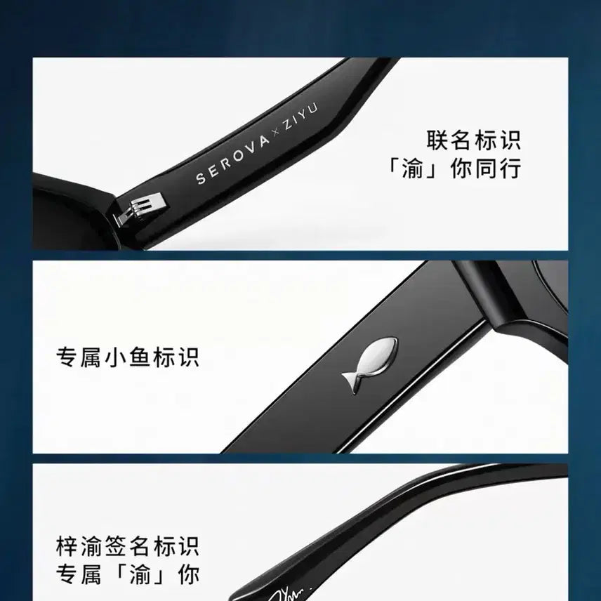 [BUNJANG] Serova X Tzuyu Limited Edition Fish Engraved Sunglasses / 즈위 세로바 SEROVA 한정판 물고기 각인 선글라스