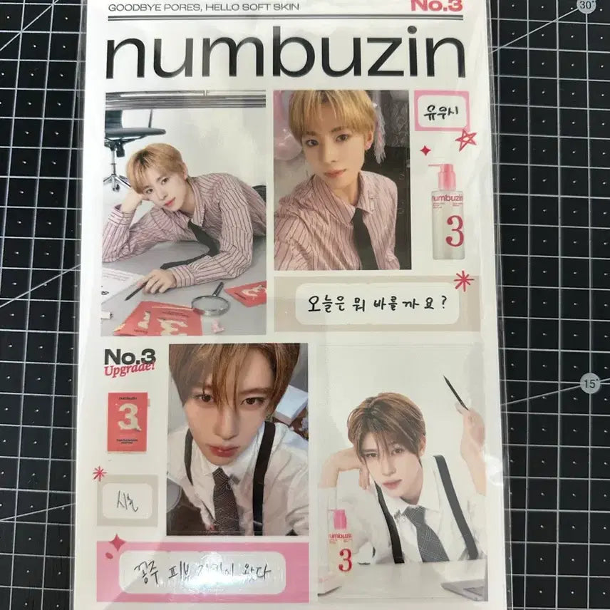 [BUNJANG] NCT Wish Numbering Photosticker (Sealed) / 넘버즈인 엔시티위시 nct wish 포토스티커 미개봉