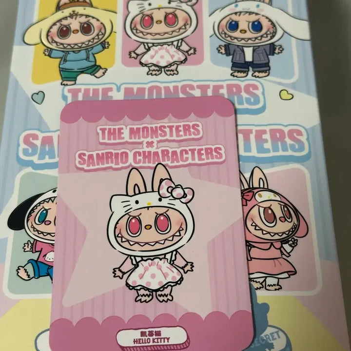 [BUNJANG] Pop Mart Hello Kitty Sanrio Doll Keychain (Sealed) / 미개봉 정품 새상품) 팝마트 헬로키티 산리오 인형 키링 미개봉
