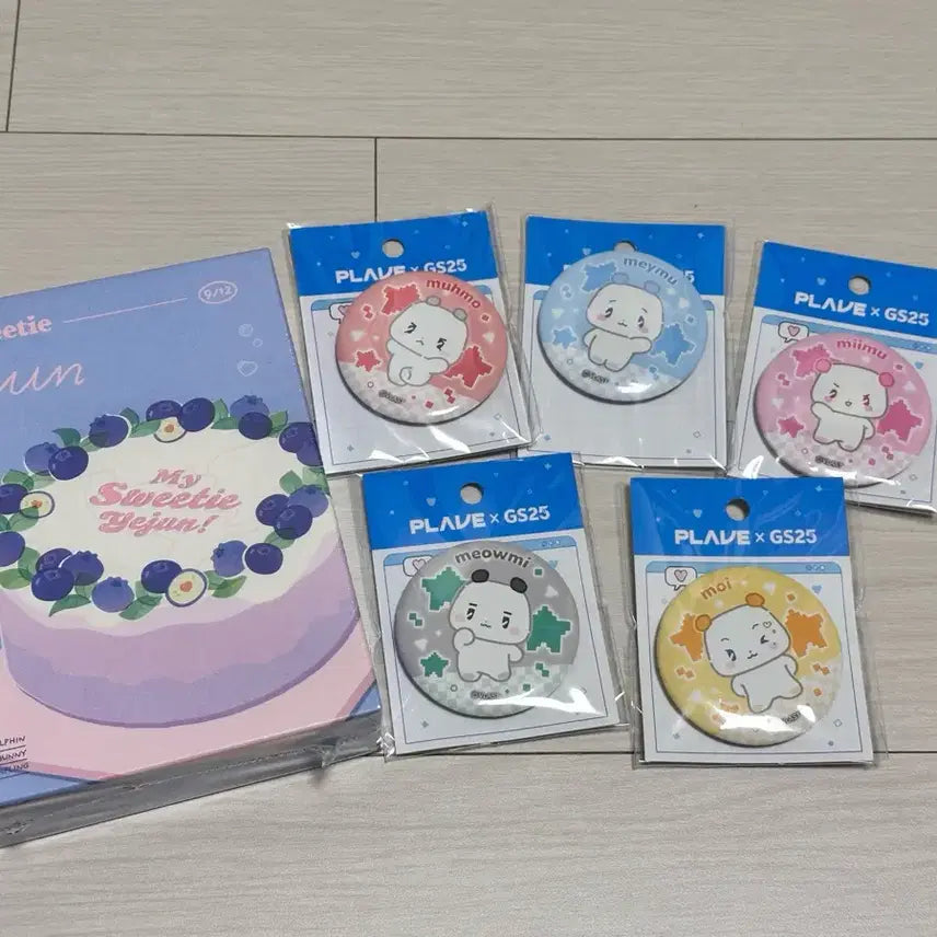 [BUNJANG] YOUNGJAE Birthday Kit + GS25 Mememimu Badge Bundle Set / 2024 예준 생일키트 + gs25 므메미무 뱃지 풀셋