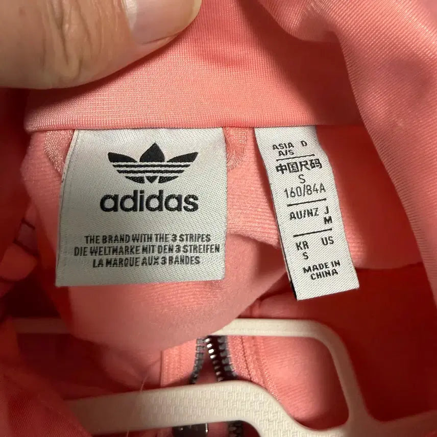 [BUNJANG] Adidas Firebird Badge Jersey Track Top Pink Red S / 아디다스 파이어버드 배지 져지 핑크 레드 S 트랙탑