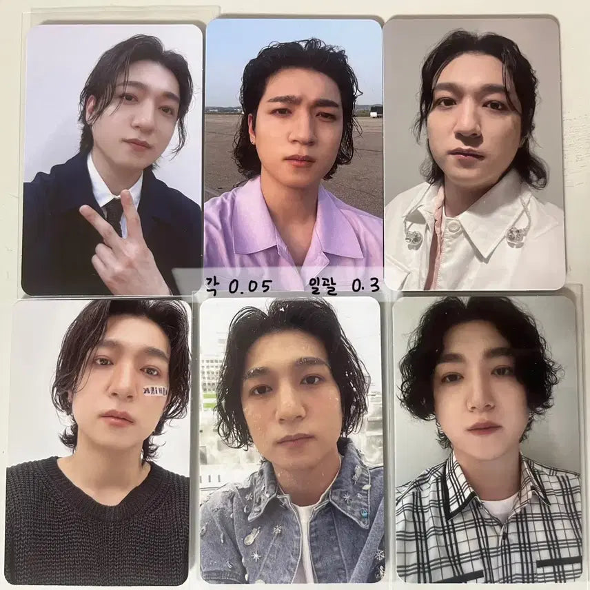 [BUNJANG] Day6 Sungjin Photocard / 데이식스 성진 포카