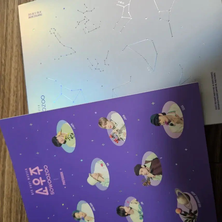 [BUNJANG] BTS (Bangtan Sonyeondan) SOWOOZOO Blu-ray / 방탄소년단 소우주 블루레이