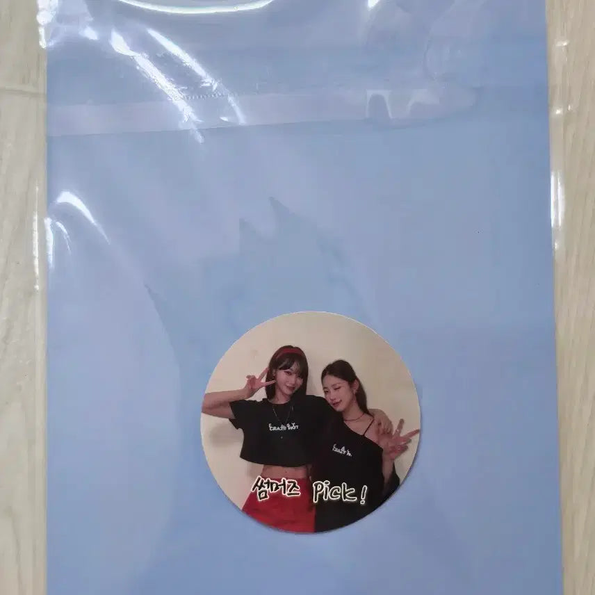 [SOLD OUT] 르세라핌 김채원 공방 포카+럭키+구성품 세트