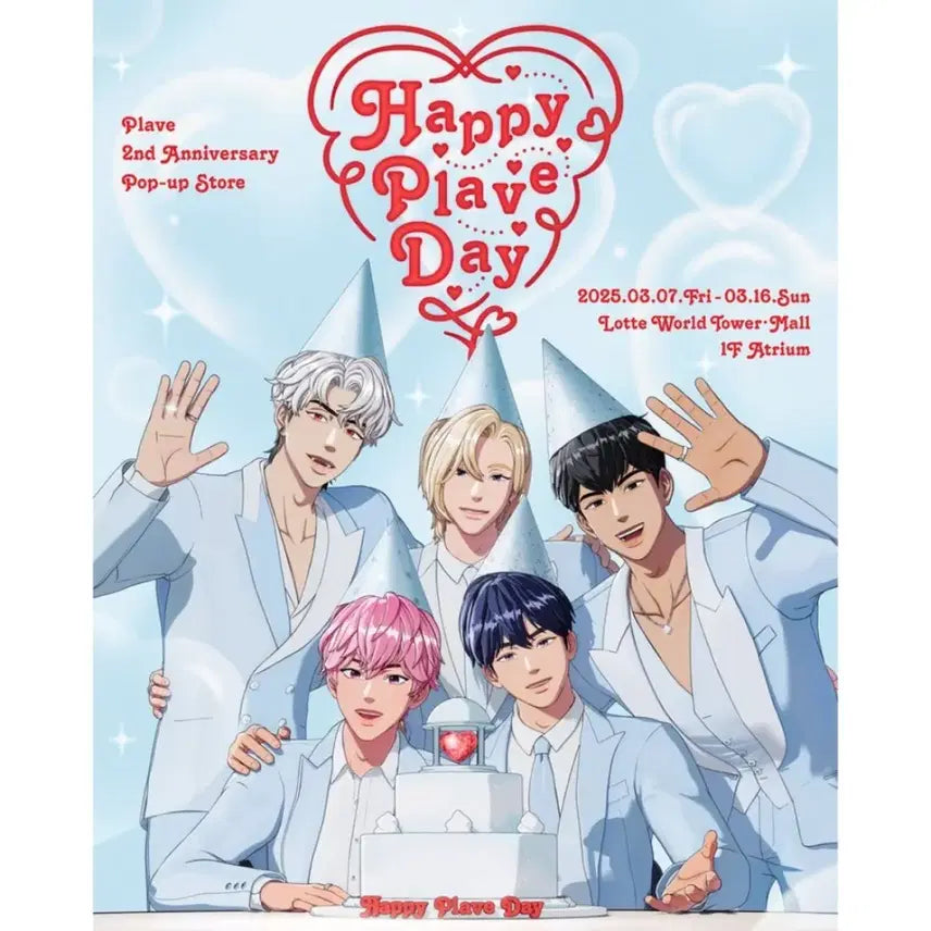 [BUNJANG] PLAVE 2nd Anniversary Photocard Set / 플레이브 2주년 포토카드 판매