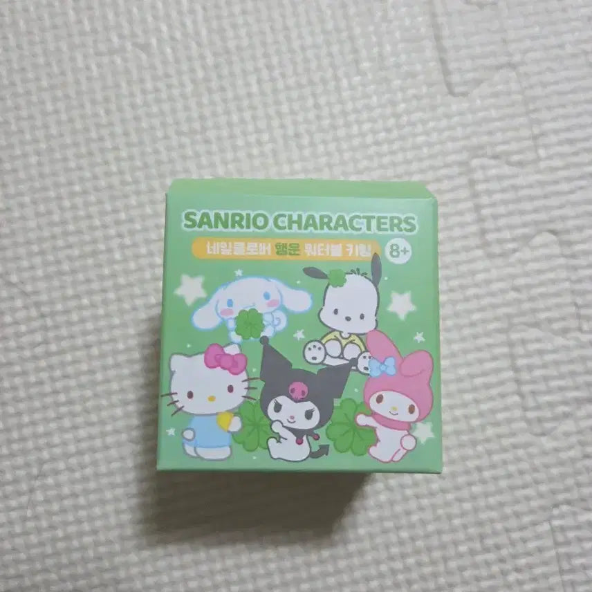[SOLD OUT] 산리오 행운 워터볼 키링 배드바츠마루