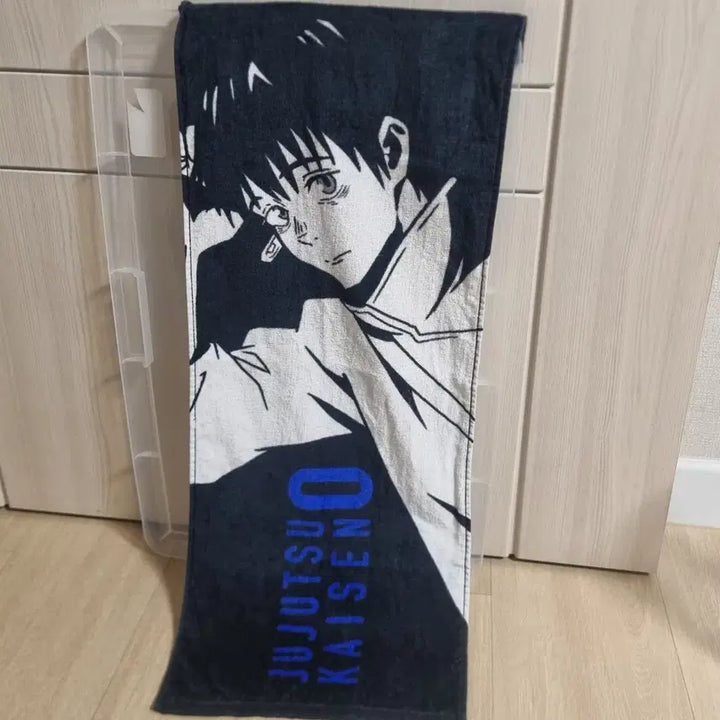 [SOLD OUT] 주술회전 유타E상 빅타올