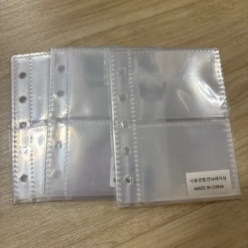 [BUNJANG] Photocard Holder (28 Count) / 미니포카 홀더 28장