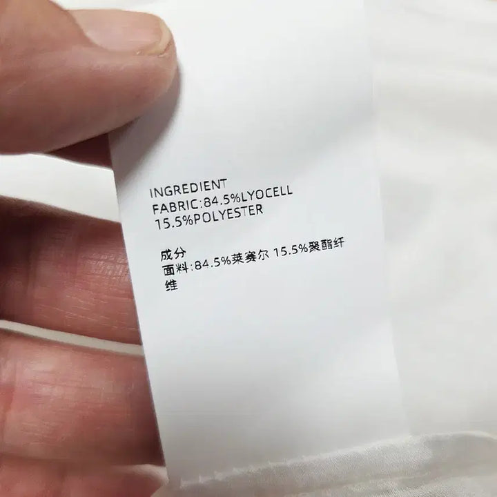 [BUNJANG] KUOSE Iridescent Overlay Lyocell Shirt / 쿠오세(KUOSE) 이리디센트 오버레이 리오셀 셔츠 프리사이즈 새상품