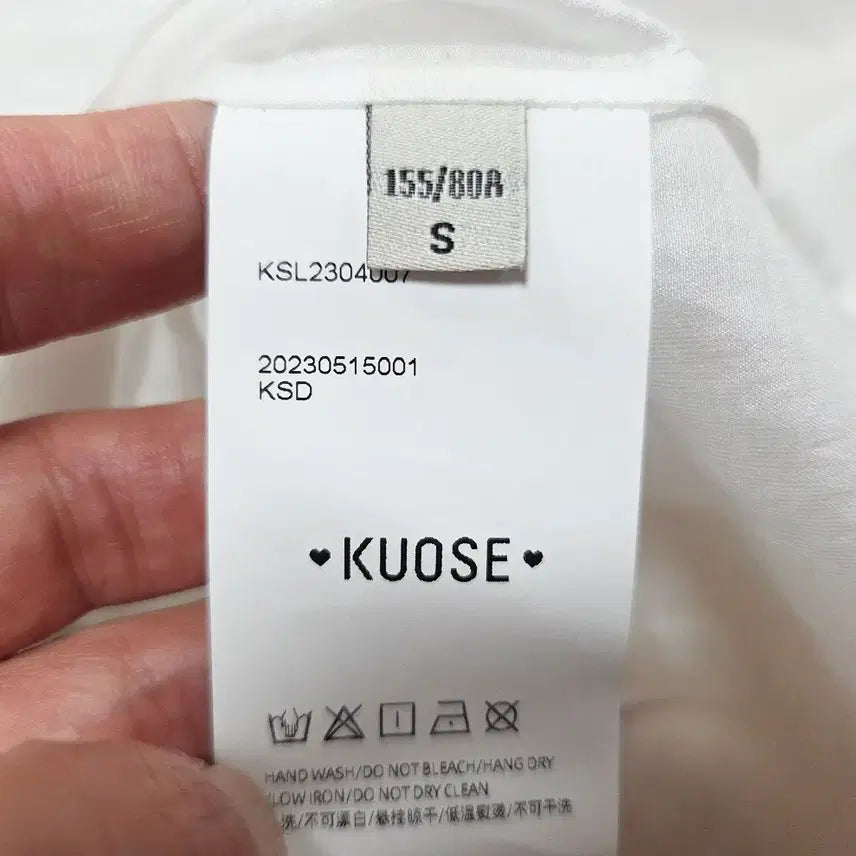 [BUNJANG] KUOSE Iridescent Overlay Lyocell Shirt / 쿠오세(KUOSE) 이리디센트 오버레이 리오셀 셔츠 프리사이즈 새상품