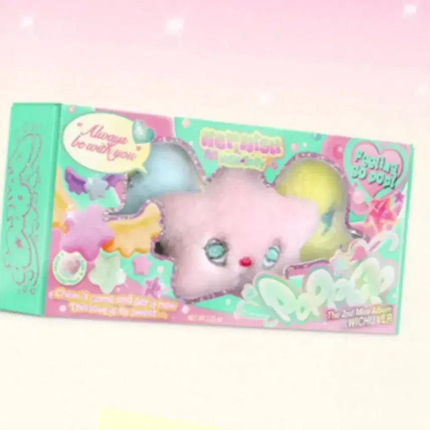 [SOLD OUT] 엔시티 위시 팝츄 인형 키링