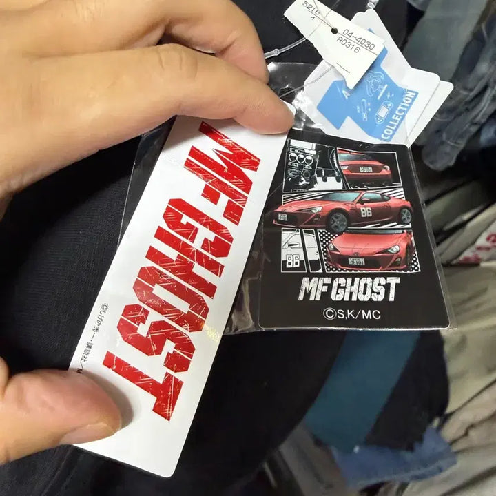 [BUNJANG] MF GHOST 86GT Graphic Short Sleeve T-shirt / [M] 새제품 MF GHOST 86GT 그래픽 반팔 티셔츠
