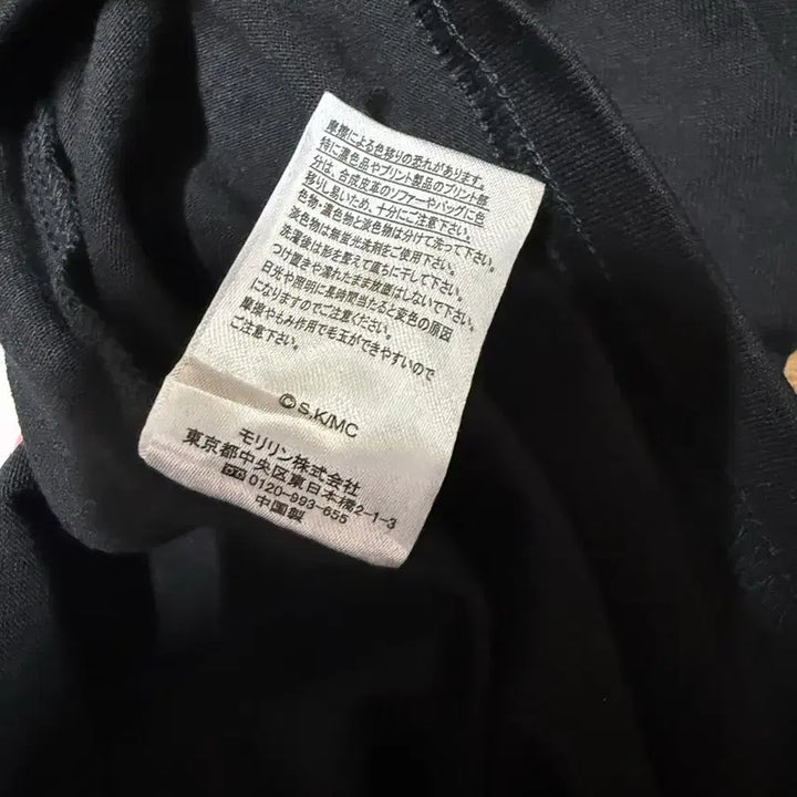 [BUNJANG] MF GHOST 86GT Graphic Short Sleeve T-shirt / [M] 새제품 MF GHOST 86GT 그래픽 반팔 티셔츠