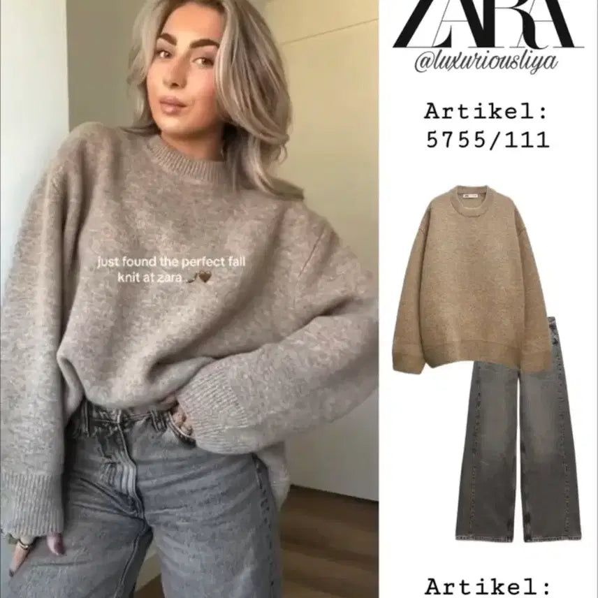 [BUNJANG] ZARA Wool Beige Knit Sweater / ZARA 울95% 베이지니트