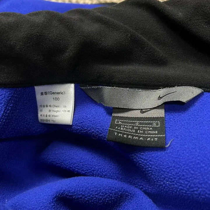 [BUNJANG] Nike 00s Old School Therma-Fit Fleece Zip-Up Jacket Blue L / 나이키 00s 올드스쿨 써마핏 플리스 집업 블루 L