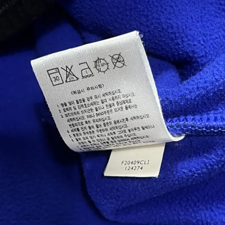 [BUNJANG] Nike 00s Old School Therma-Fit Fleece Zip-Up Jacket Blue L / 나이키 00s 올드스쿨 써마핏 플리스 집업 블루 L