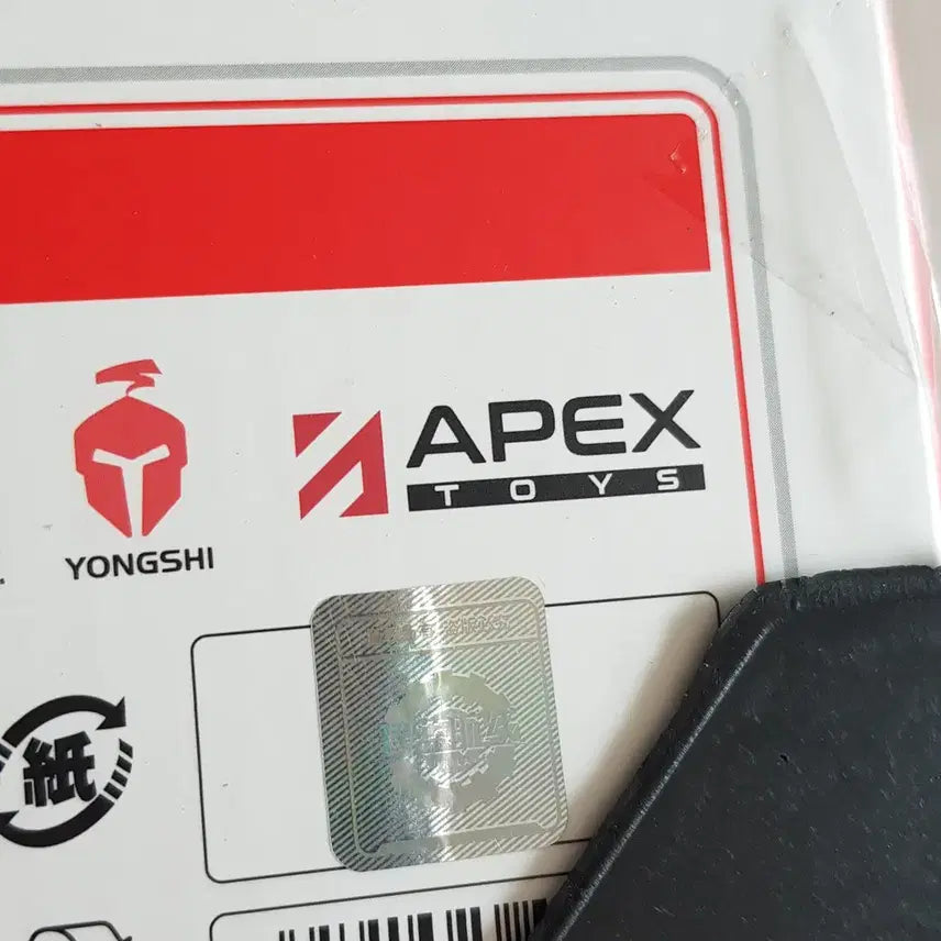 [SOLD OUT] 벽람항로 프린츠 오이겐 파이널 랩 ver 피규어 - APEX