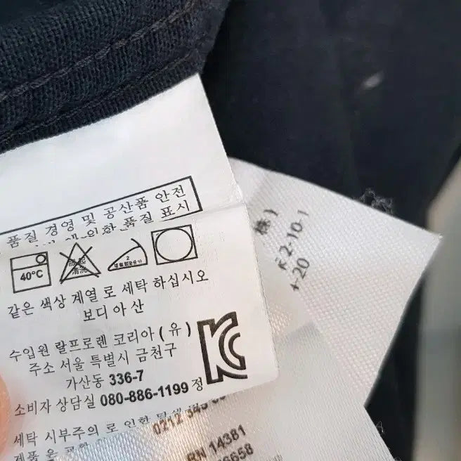 [SOLD OUT] 폴로 랄프로렌 반팔 셔츠 블랙2XL