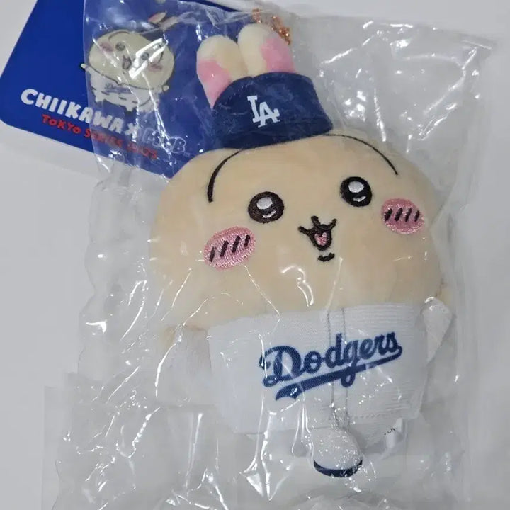 [BUNJANG] Chiikawa Usagi Baseball MBL Cubs Mascot Keyring / 치이카와 우사기 야구 mbl 컵스 마스코트 키링