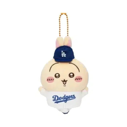[BUNJANG] Chiikawa Usagi Baseball MBL Cubs Mascot Keyring / 치이카와 우사기 야구 mbl 컵스 마스코트 키링