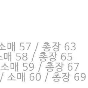 [SOLD OUT] 아트이프액츠/모헤어가디건 다크네이비/2XL