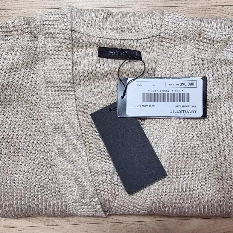 [BUNJANG] JILLSTUART NEW YORK Premium 100% Linen Cardigan (Size M/100) / 질스튜어트뉴욕 프리미엄 린넨 100프로 가디건 M L 정가 39만원