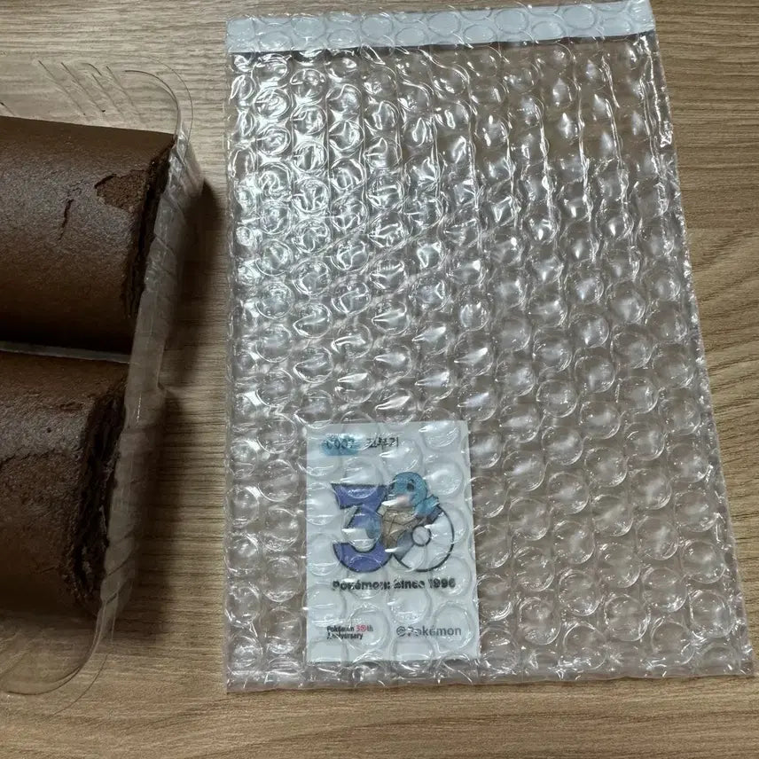 [BUNJANG] Pokemon 30th Anniversary Sticker 0007 Squirtle / 포케몬 30주년 띠부씰 0007 꼬부기