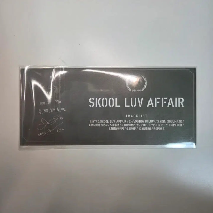 [BUNJANG] BTS V School Luv Affair Boy in Luv Photocard / 뷔 스쿨러브어페어 상남자 포카 / 티켓 (하자X)