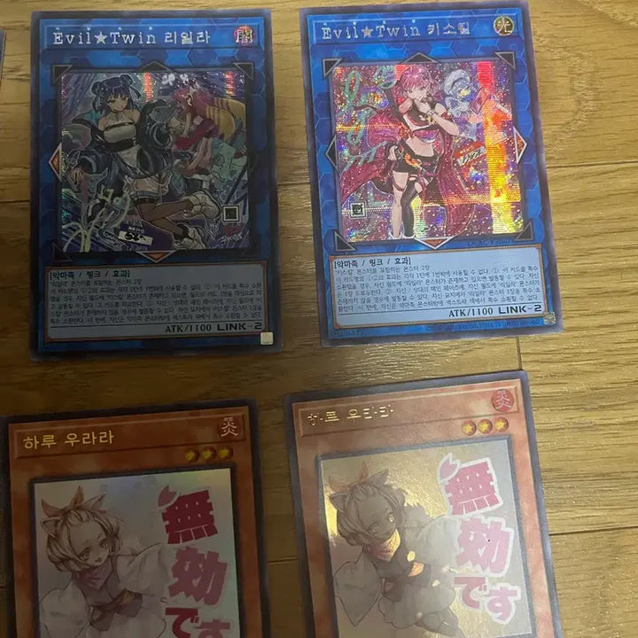 [BUNJANG] Yu-Gi-Oh! Evil★Twin Live Twin Cards / 유희왕 이블트윈 소스 팝니다