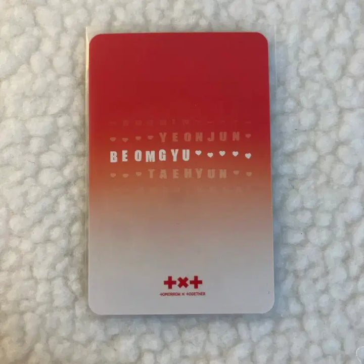 [BUNJANG] TXT Beomgyu Love Language Photocard / 투바투 범규 러브랭귀지 포카