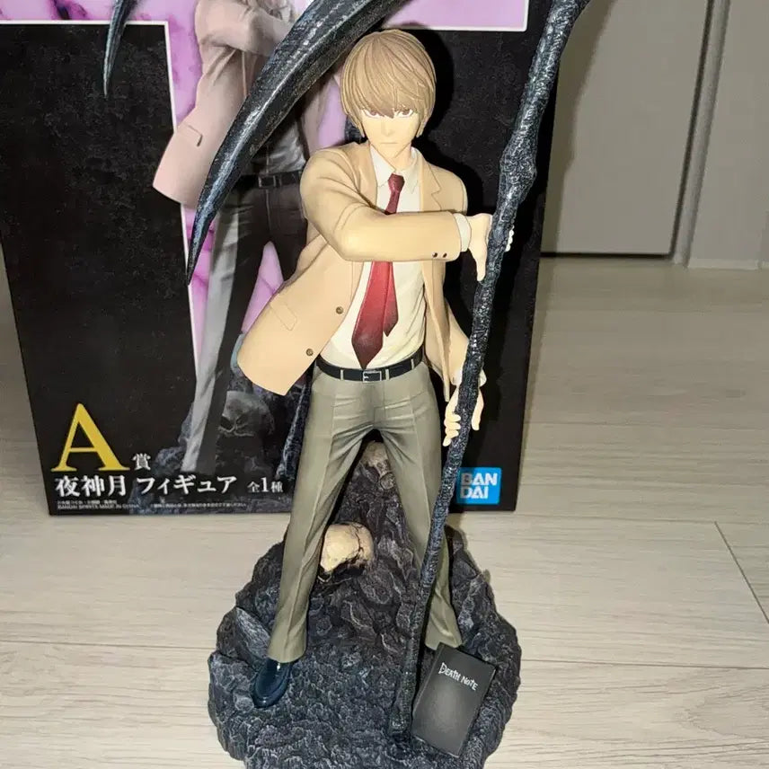 [BUNJANG] Death Note Light Yagami Ichiban Kuji Figure / 데스노트 야가미 라이토 이치방쿠지 피규어 A상