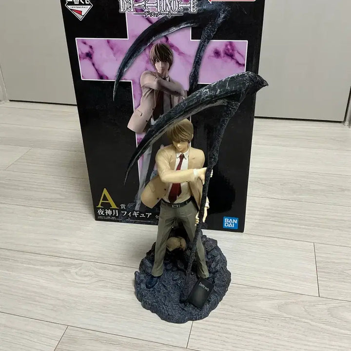 [BUNJANG] Death Note Light Yagami Ichiban Kuji Figure / 데스노트 야가미 라이토 이치방쿠지 피규어 A상