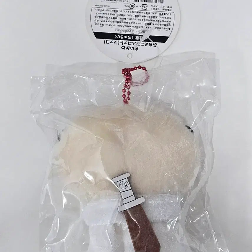 [SOLD OUT] 치이카와 랏코 기본 마스코트 인형