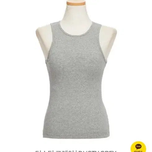 [SOLD OUT] 일괄가격> 컴포트랩 에르고핏 골지 홀터탑+아르보노 홀터 민소매 브라탑