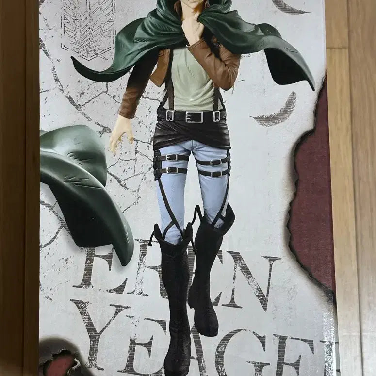[BUNJANG] Banpresto Eren Grandista Figure / (미개봉)반프레스토 진격의 거인 에렌 Grandista 피규어