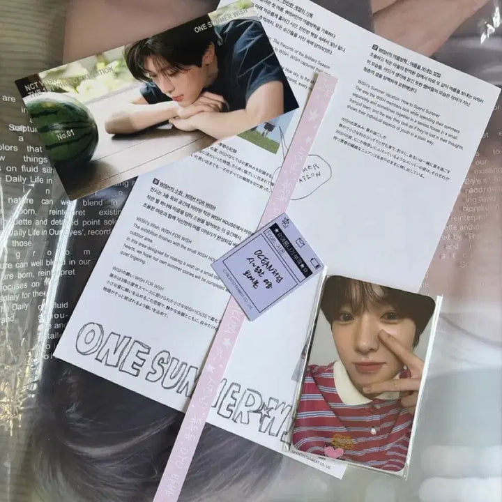 [BUNJANG] Riku Summer Vacation Exhibition Photobook Set / 리쿠 여름방학 전시 포토북 세트