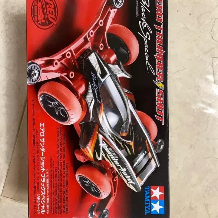 [BUNJANG] Tamiya Aero Thunder Shot Black Special AR Chassis Mini 4WD Model Kit / 타미야 에어로 썬더샷 블랙 스페셜 AR 섀시 미니카 미니사구 95286