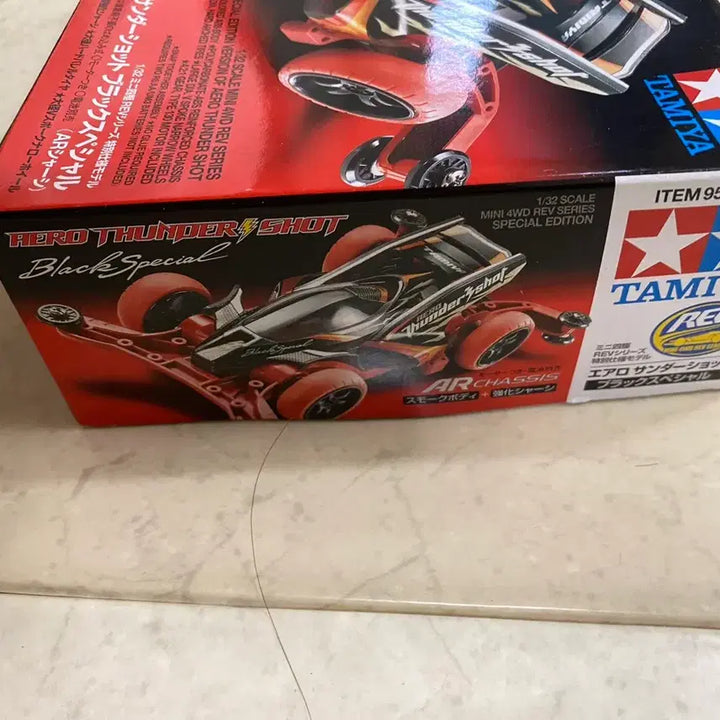 [BUNJANG] Tamiya Aero Thunder Shot Black Special AR Chassis Mini 4WD Model Kit / 타미야 에어로 썬더샷 블랙 스페셜 AR 섀시 미니카 미니사구 95286
