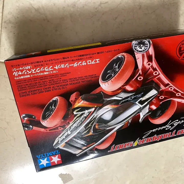 [BUNJANG] Tamiya Aero Thunder Shot Black Special AR Chassis Mini 4WD Model Kit / 타미야 에어로 썬더샷 블랙 스페셜 AR 섀시 미니카 미니사구 95286