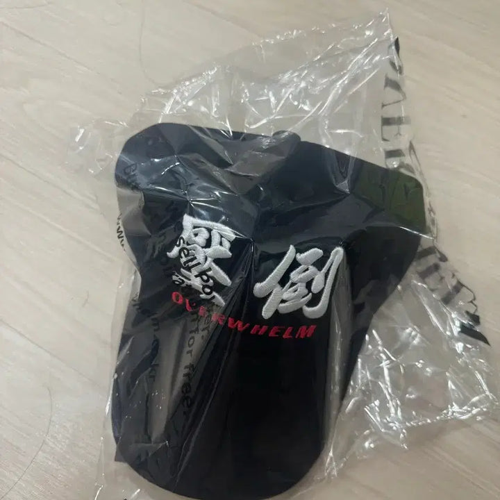 [BUNJANG] Ado Overwhelm Basic Logo Cap Black Red / 압도 overwhelm 볼캡 모자 기본로고 블랙레드