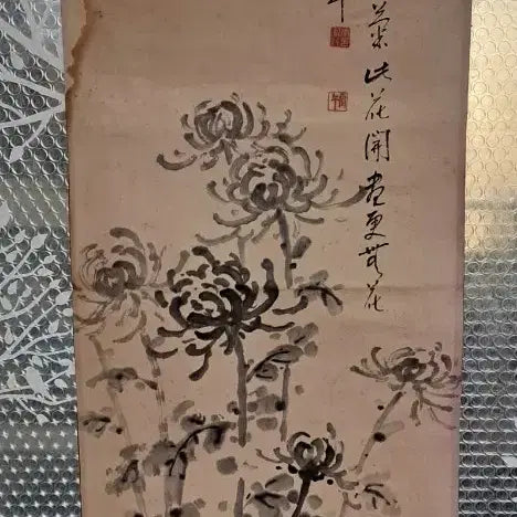 [SOLD OUT] 수묵화 국화 그림