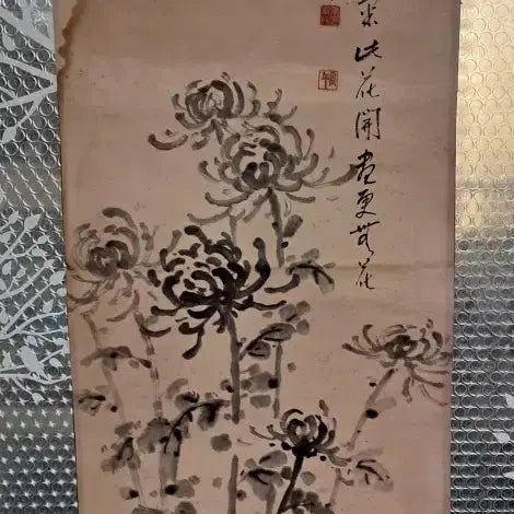 [SOLD OUT] 수묵화 국화 그림