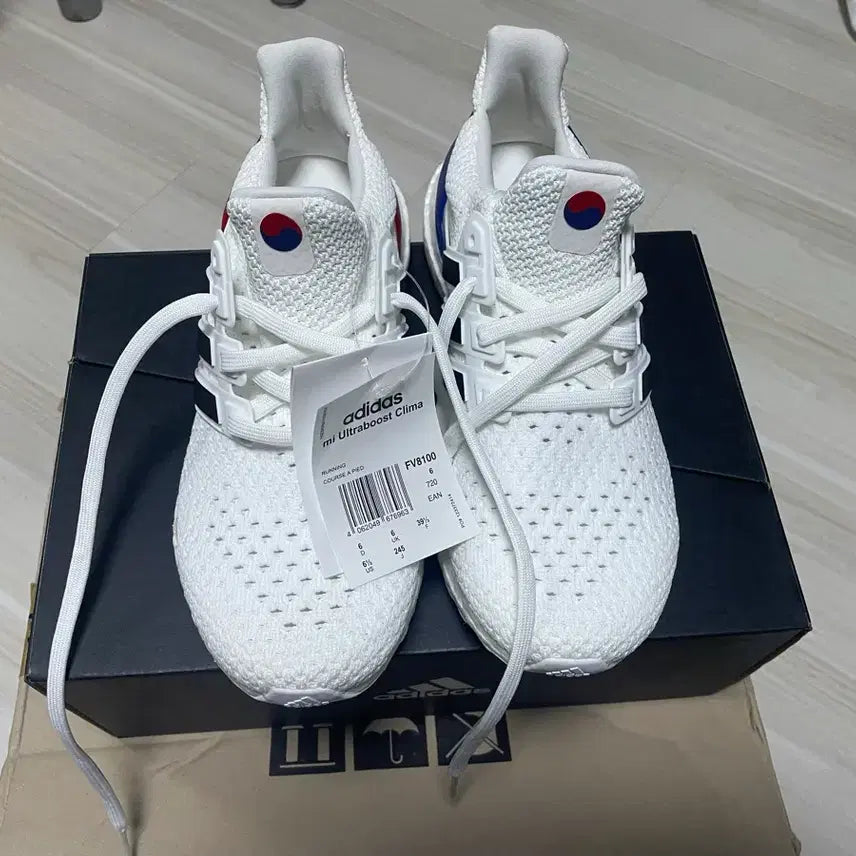 [BUNJANG] Adidas Ultra Boost 1988 Sneakers / 아디다스 울트라부스트1988 판매합니다!(새상품)