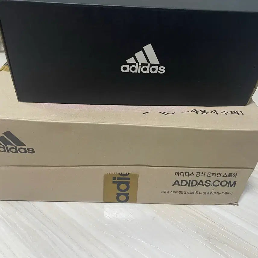 [BUNJANG] Adidas Ultra Boost 1988 Sneakers / 아디다스 울트라부스트1988 판매합니다!(새상품)