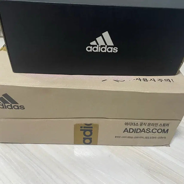 [BUNJANG] Adidas Ultra Boost 1988 Sneakers / 아디다스 울트라부스트1988 판매합니다!(새상품)