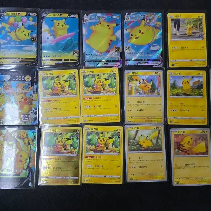 [BUNJANG] Pikachu Pokémon Card Bundle Set / 포켓몬 카드 피카츄 모음 일괄 판매합니다.