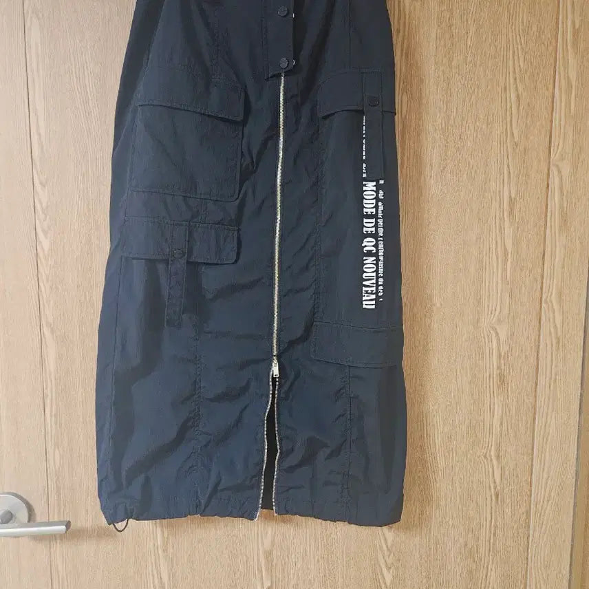 [SOLD OUT] 에고이스트 돗도 배색 빅포켓 롱 스커트